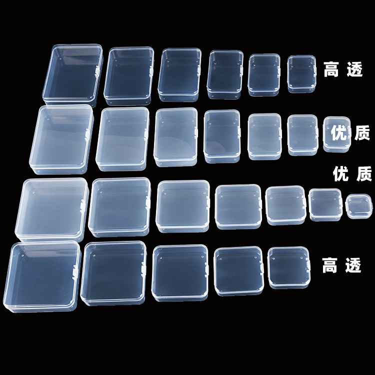 PP Box Small Screw Household Transparent Storage Box Electronic Hardware Tool Accessories Plastic Box Jewelry Box Parts Box