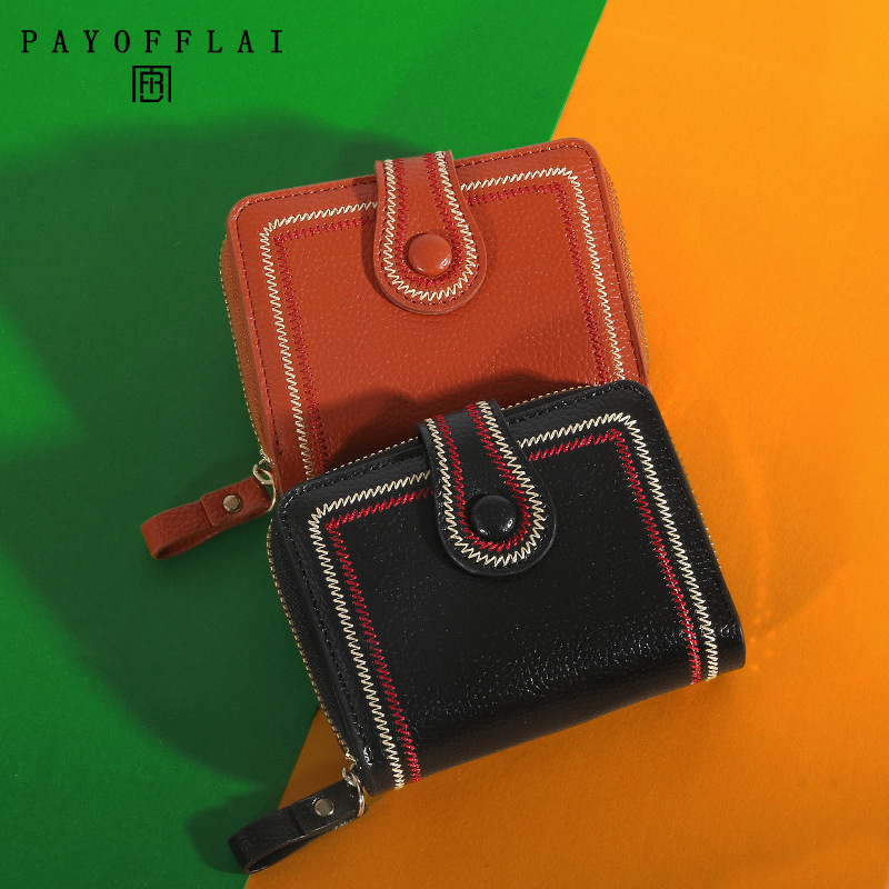 European and American Simple Wallet Women's Short Retro Hong Kong Style All-match Large Capacity Multi-card Zipper Change Card Holder All-in-one Bag