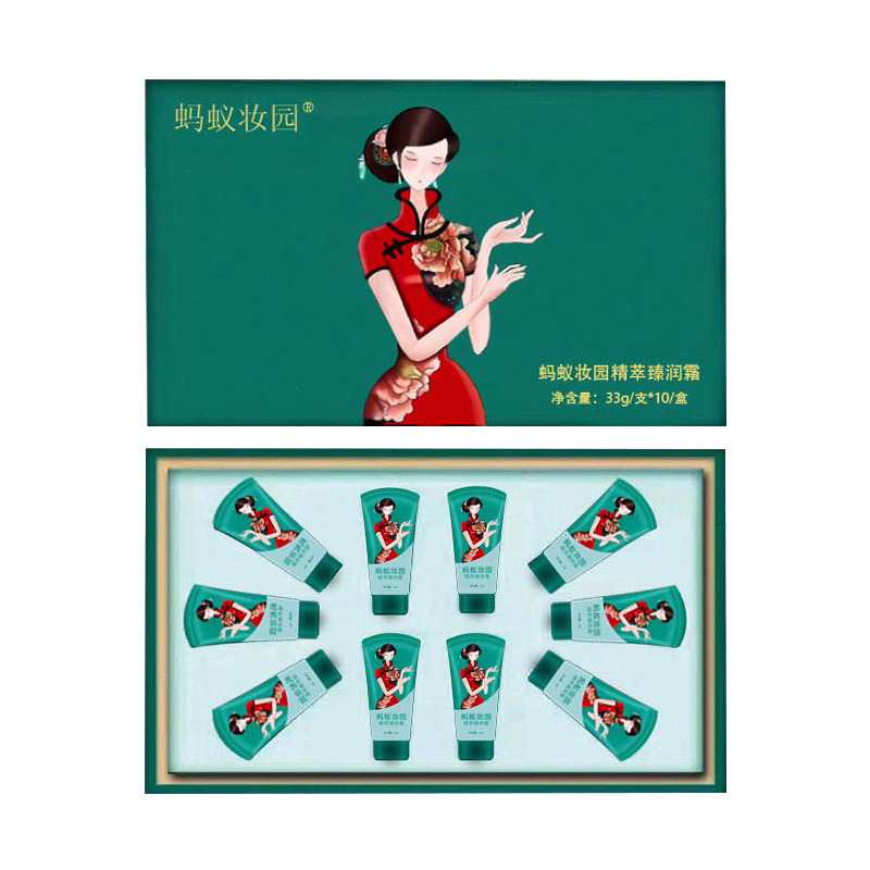 New Wantong Master's Fortune Cat Essence Moisturizing Cream, Three-Action Herbal Nourishing Cream, Heat-Generating Repair and Softening Cream