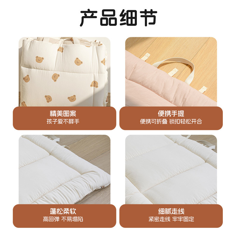 Infant Baby Kindergarten Printed Washable Cotton Four Seasons Cartoon Nap Thick Mattress Pillow Portable