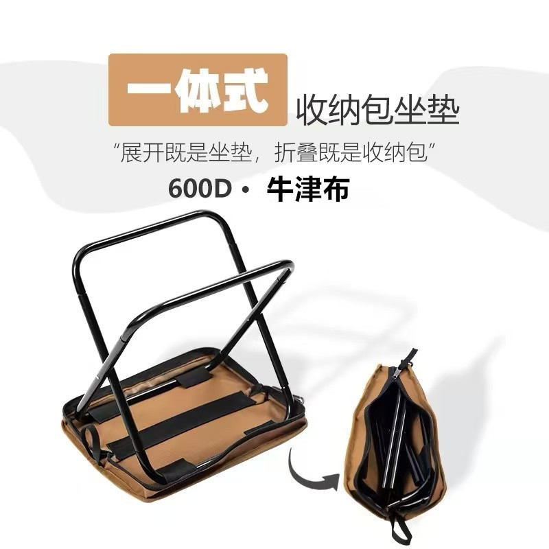 In-Stock Folding Stool Outdoor Folding Chair Camping Stool Portable Pencil Case Folding Stool Train Fishing Small Stool