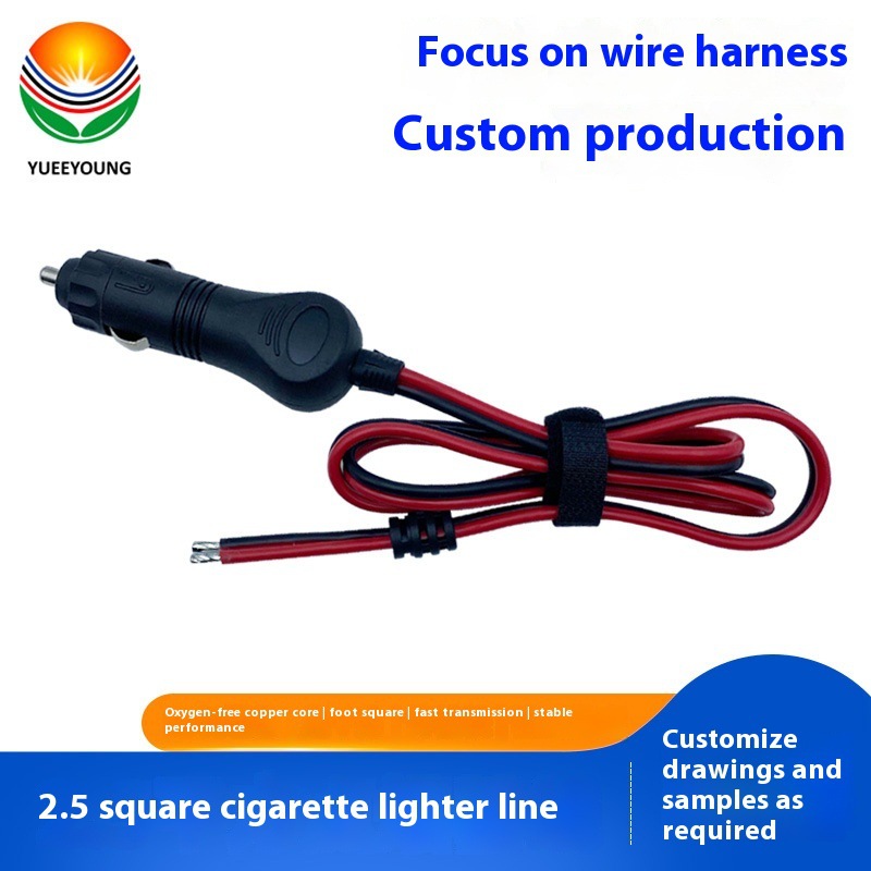 Lw029 Red and Black Double Parallel 2.5 Square Cigarette Lighter Nylon High Temperature Resistant Material Copper Conductor Sr Direct Supply Cigarette Lighter