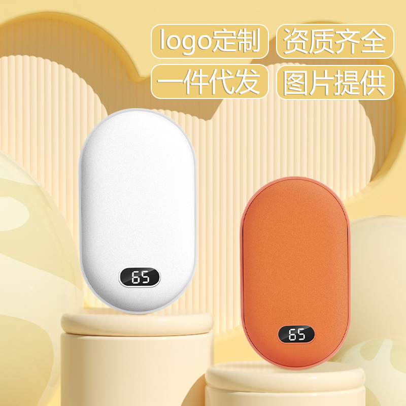 2025 Новая грелка для рук, USB электрическая, милая, безводная грелка для рук, сувенир, зимний подарок для студентов