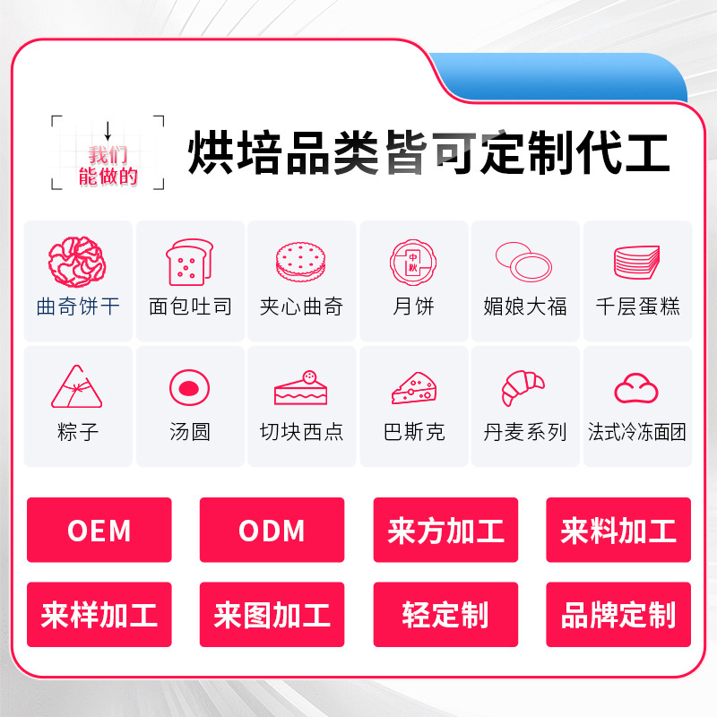 Dan Xiang sea salt butter small flower cookies matcha flavor chocolate snacks in stock whole box wholesale single pack