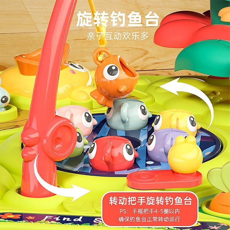 Children's Multifunctional Game Table Baby Puzzle Intelligence Desktop Hamster Baby Early Education Enlightenment Flower-arranging Pulling Radish