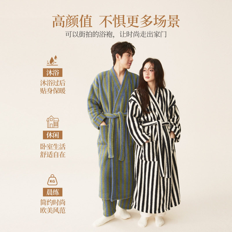 in stock Autumn and Winter New Coral Fleece Thickened Beautiful Fleece Men's and Women's Nightgown Long Bathrobe Couple Pajamas