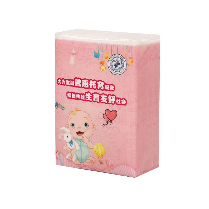 Manufacturer's Handkerchief Paper Can Be Customized with Logo, Mini Small Bag, Soft Facial Tissue, Carry-On Bag, Commercial Advertising Tissue Customization