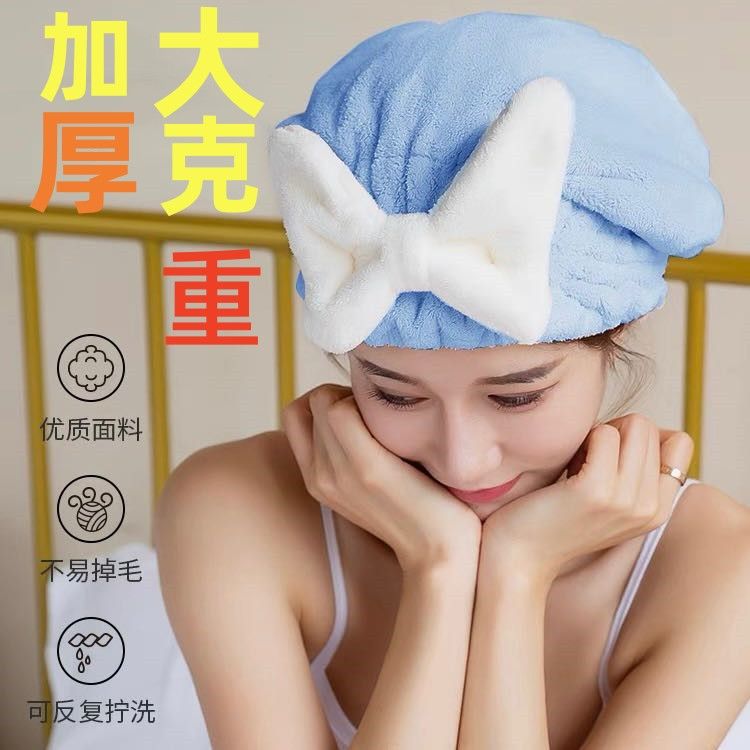 Hot-selling hair drying cap absorbent shower cap female super quick-drying cute hair drying towel hair washing bow knot bag headscarf wholesale