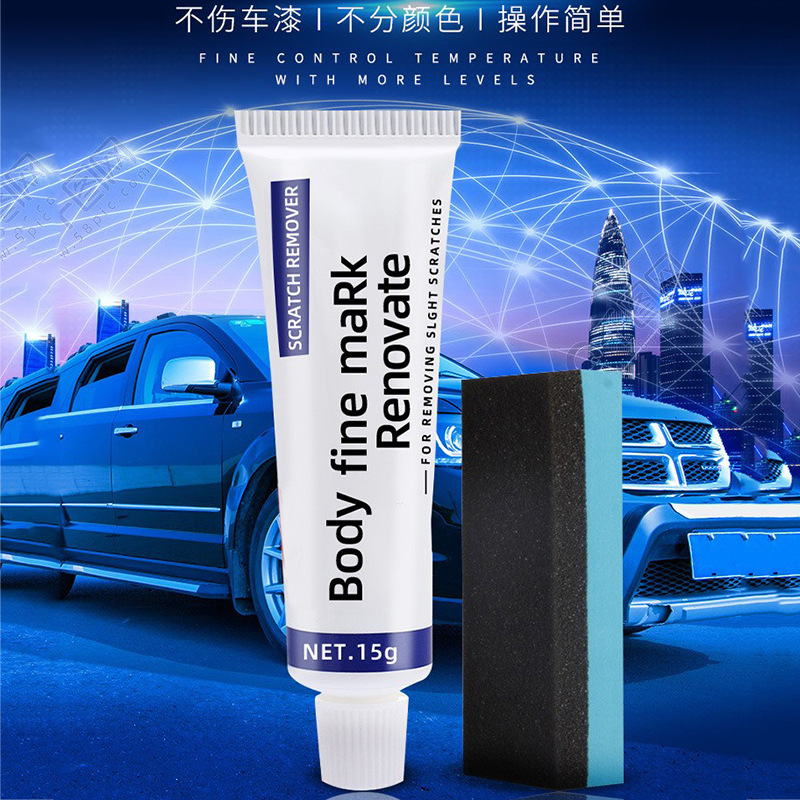 Car scratch wax car paint trace repair artifact scratch repair agent oil film polishing paste stain remover explosions