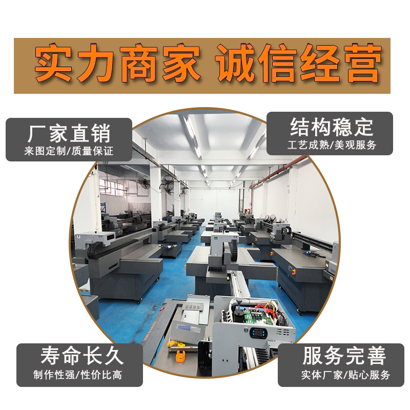 Uv Printer 2513 Metal Acrylic Commemorative Coin Toy Refrigerator Magnet Printer Uv Digital Inkjet Printer