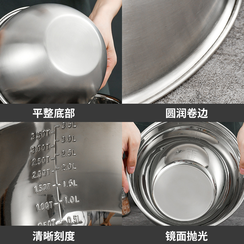European-style 201 thickened thickened stainless steel salad basin with scale flat bottom and basin mixing basin egg beater seasoning