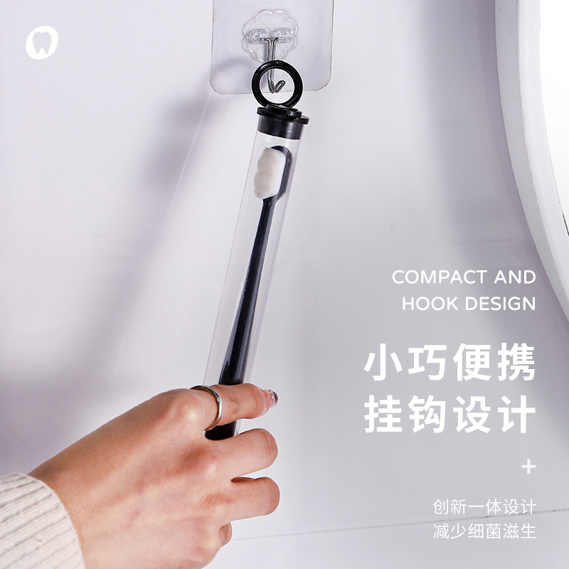 Soft hair toothbrush ten thousand hair ultra-fine encryption brush hair independent tube wholesale household gum care toothbrush Super Nano toothbrush