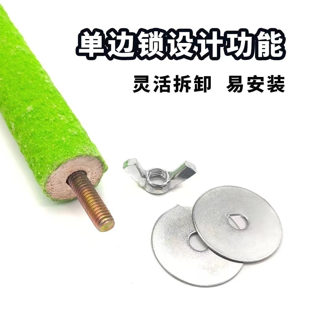 Parrot Scrub Stick Standing Pole Bird Claw Grinding Feeding Molar Scrub Stick Standing Stick Starling Frosted Stick Standing Pole Bird Standing Frame