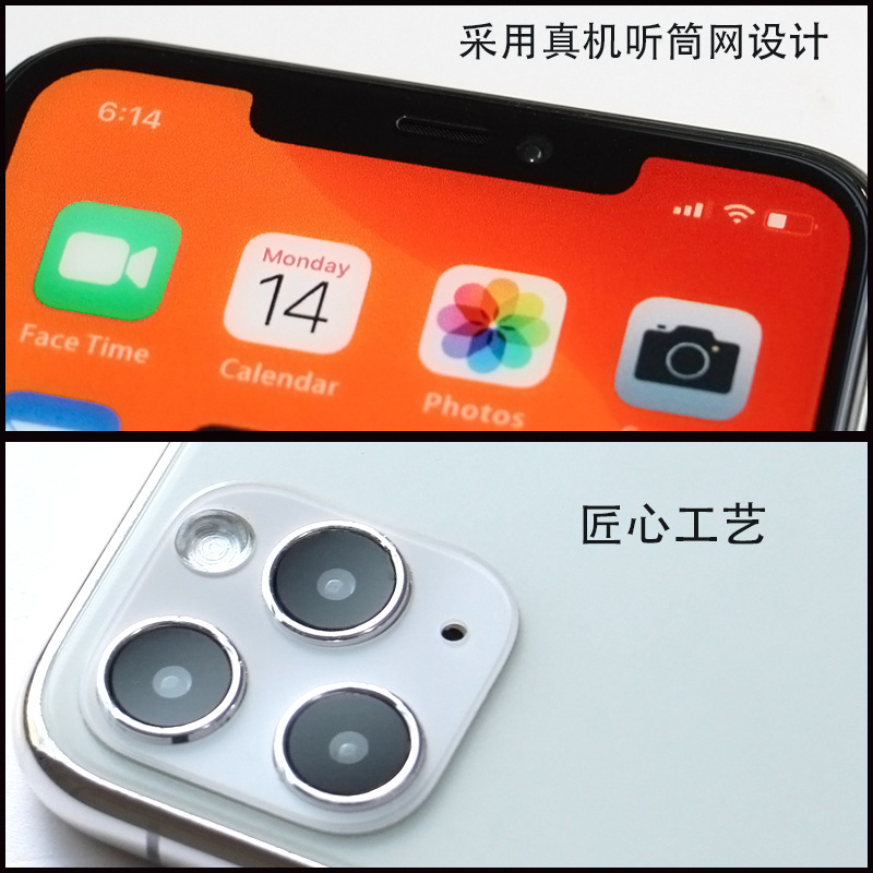 Suitable for XS Max Mobile Phone Model Xr 8 X 6S 7Plus 11Promax Se2 Artificial Model