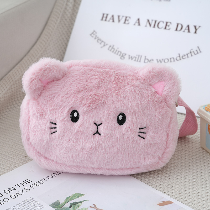 Cat Coin Purse Round Crossbody Bag Cute Stuffed Small Bag Mini Shoulder Bag Little Girl Coin Accessories Furry Bag