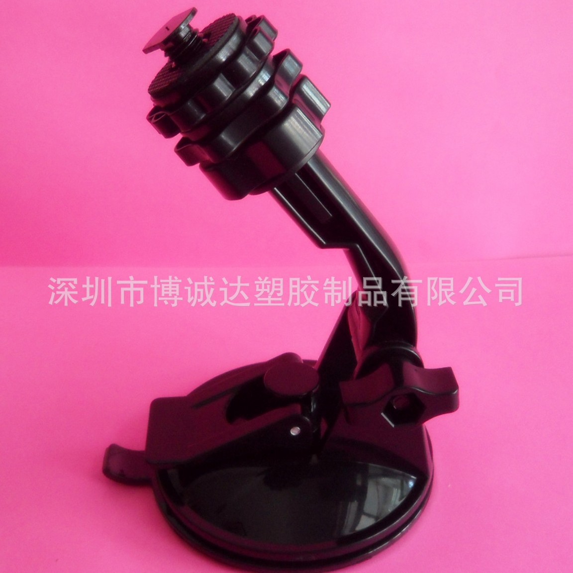 80mm Car Digital Double Suction Cup Bracket Base Large Screen Navigation Digital Gps Car Accessories Plastic