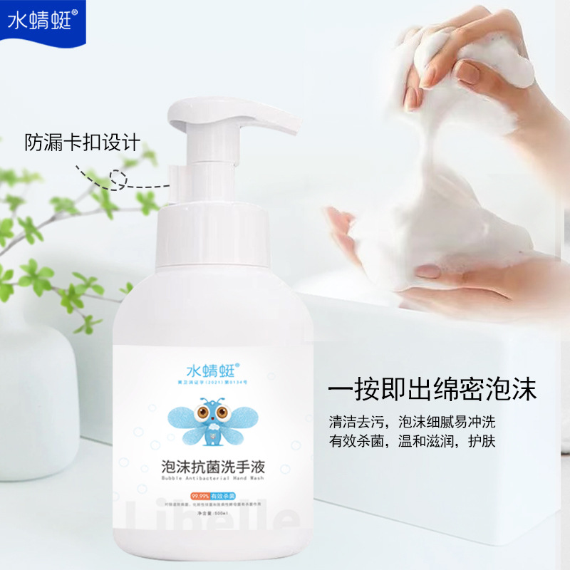 500ml foam hand sanitizer wholesale elimination baby disinfection sterilization clean mousse foam antibacterial hand sanitizer