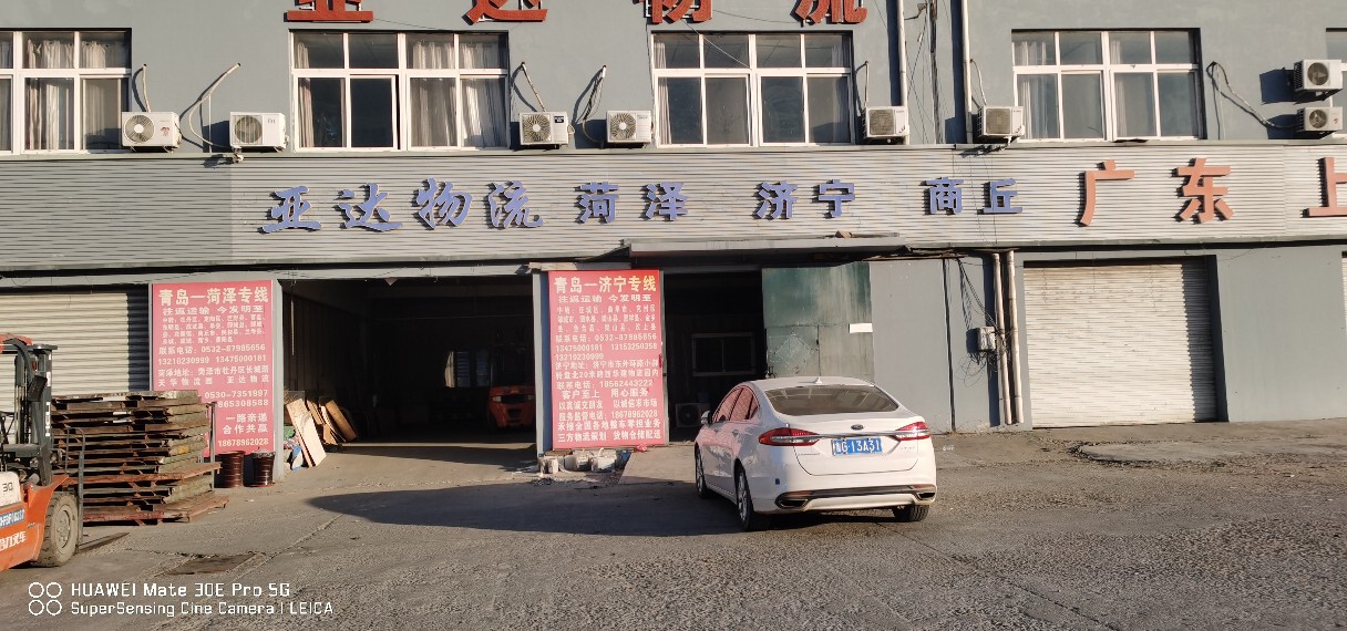 For Ford Fusion2013-2018 Rear Bumper Middle Part Decoration Ds7Z17K922Aa