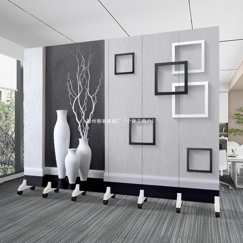 Pure White Simple Modern Screen Partition Living Room Office Shelter Curtain Rental Room Beauty Salon Folding Mobile Screen