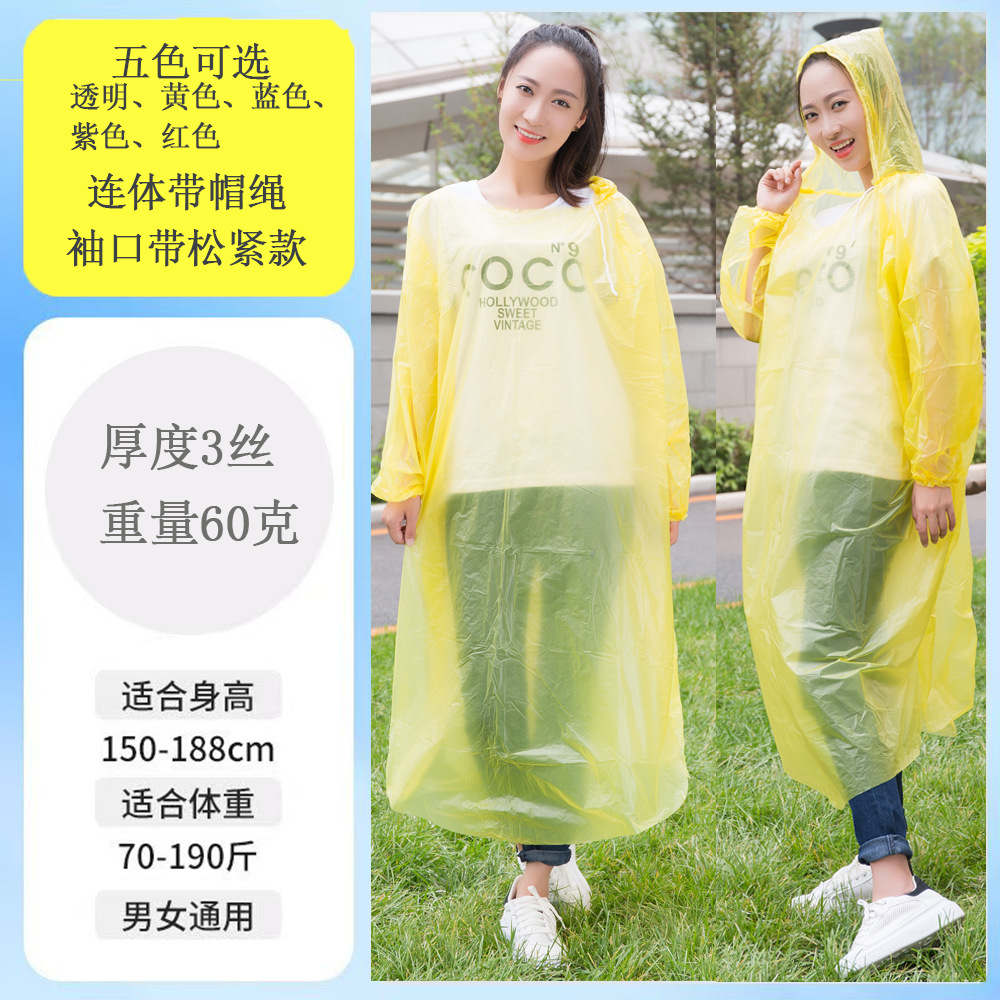 Disposable Raincoat 60g Wholesale in Stock Raincoat Manufacturer Thickened 3-Thread Hood with Cuffs Elastic Band Hood Rope Pe Raincoat
