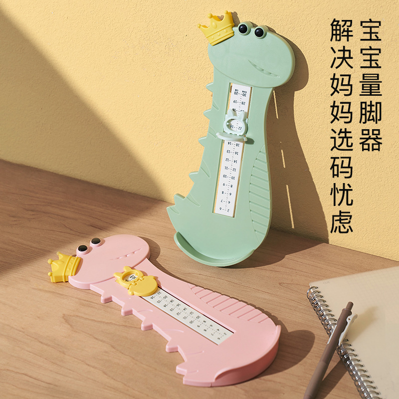 Измеритель длины стопы в виде динозавра домашний точный измеритель длины стопы