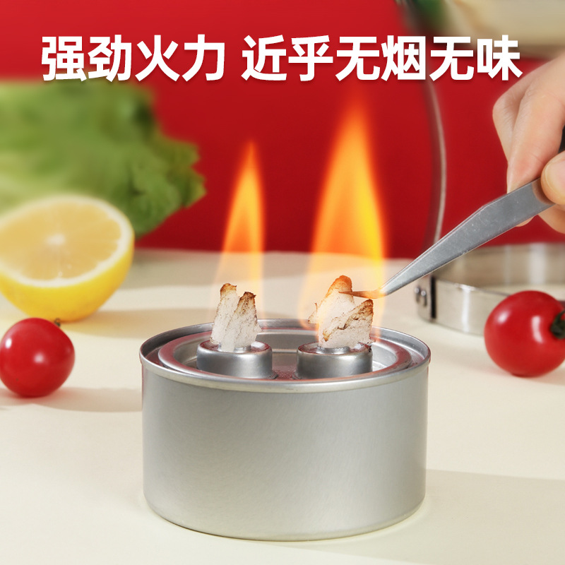 Малый горячий горшок Ditui, экологически чистое масло, мини-экологически чистое топливо, портативное минеральное масло, кейтеринг, подогрев горячего горшка, гриль для рыбы