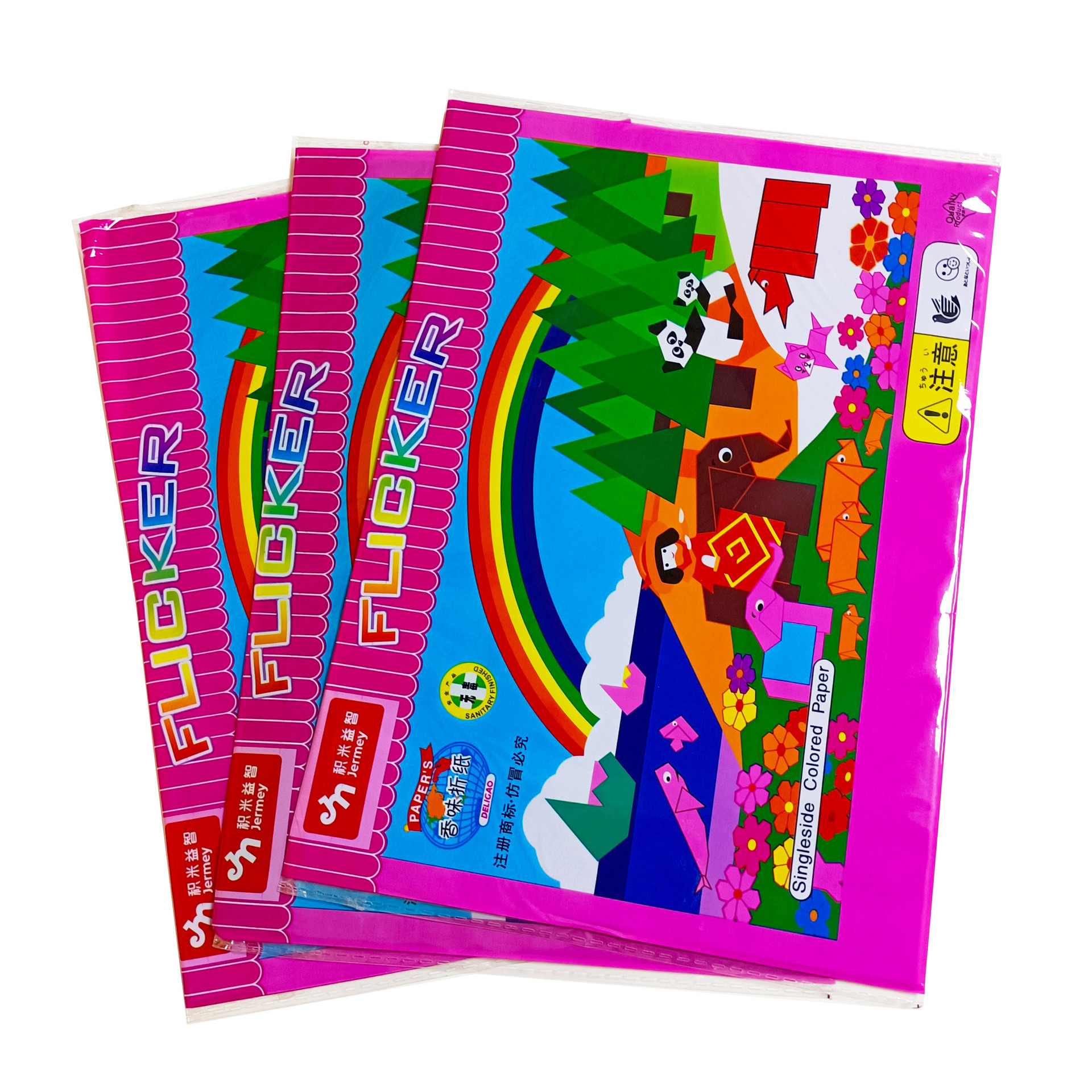 Rice paper folding workshop 555-A color paper folding color paper soft paper handmade paper happy