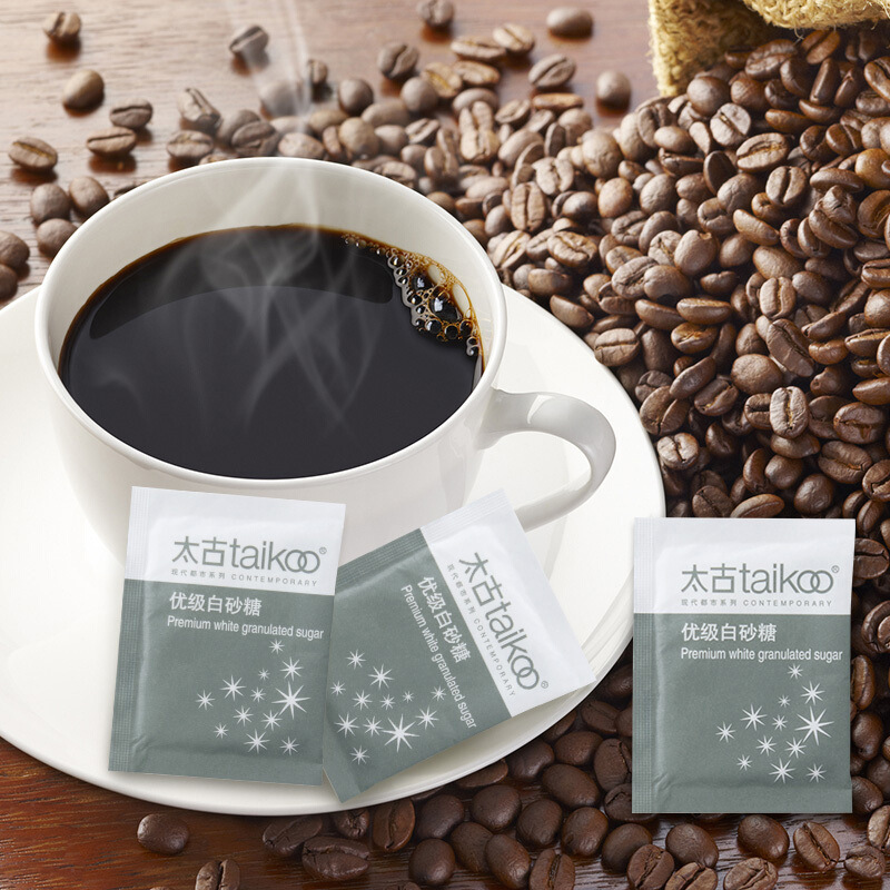 Taigu white sugar package 5G superior white sugar coffee milk tea companion seasoning sugar package new date in stock quick delivery