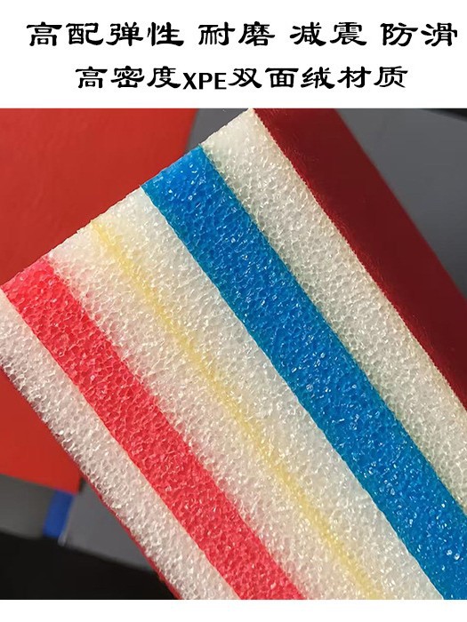 Wrestling Mat Competition Training Mat Xpe Sanda Martial Arts Fighting Practice Freestyle Wrestling Mat Wrestling Venue Cover Sheet