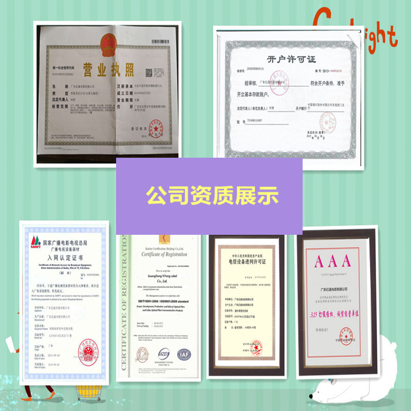 Fiber Optic Leather Cable Home Four-core Single-mode Leather Cable Fiber Optic Fiber Optic Leather Cable for Outdoor Use