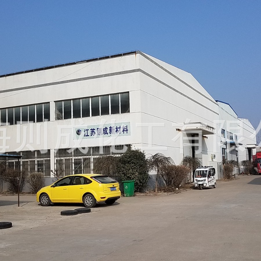 TransParent Matte Slurry, Non-whitening, Wood Paint, Colorful Paint, Cover Varnish, Matte SPecial P9