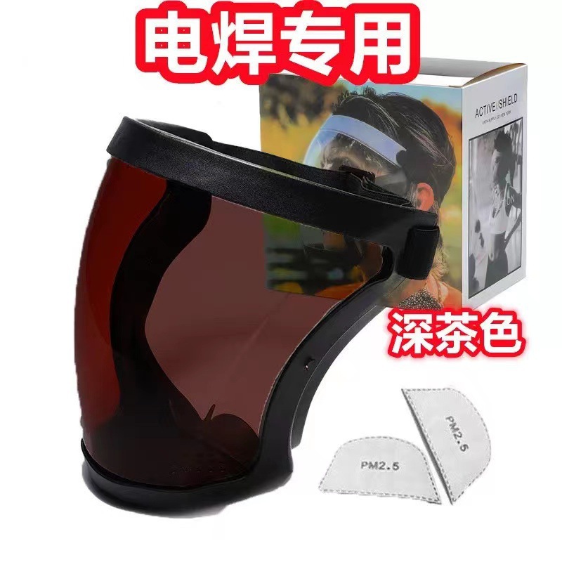 Horse head windproof sand mask children's adult color box filter element