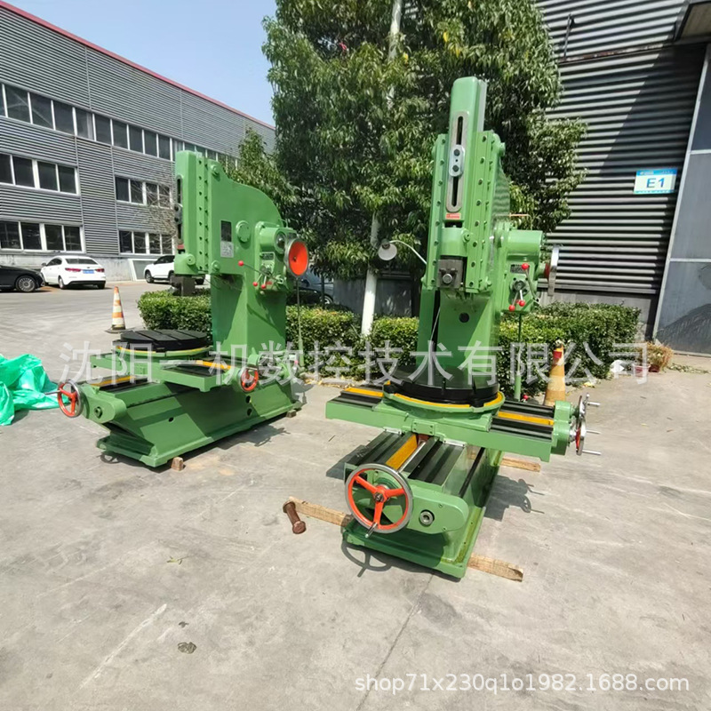 Shenyang Yijie Manufacturer Direct Supply B5032 Slotting Machine Multifunctional Vertical 5020 Keyway Slotting Machine with Rapid Feed