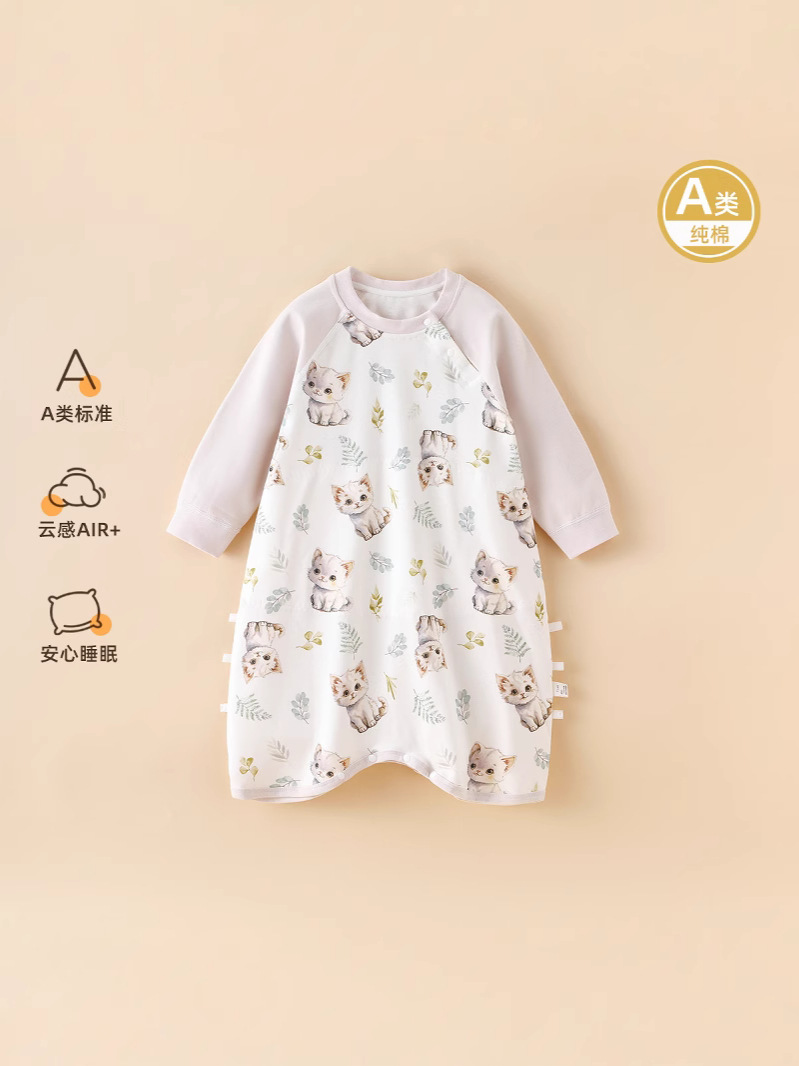 Детская пижама спальный мешок из чистого хлопка длинные рукава весна и осень противоукачивающий ночной костюм