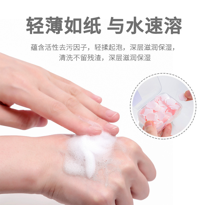Portable Hand Soap Paper for Students and Kidsren Disposable Travel Mini Petal Soap Flakes Boxed