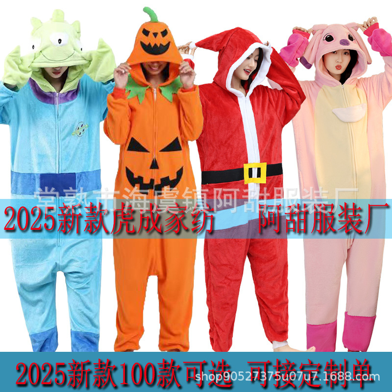 Пижама с капюшоном из фланели для дома Labubu с аниме и рисунком тыквы на Хэллоуин, осень-зима 2025