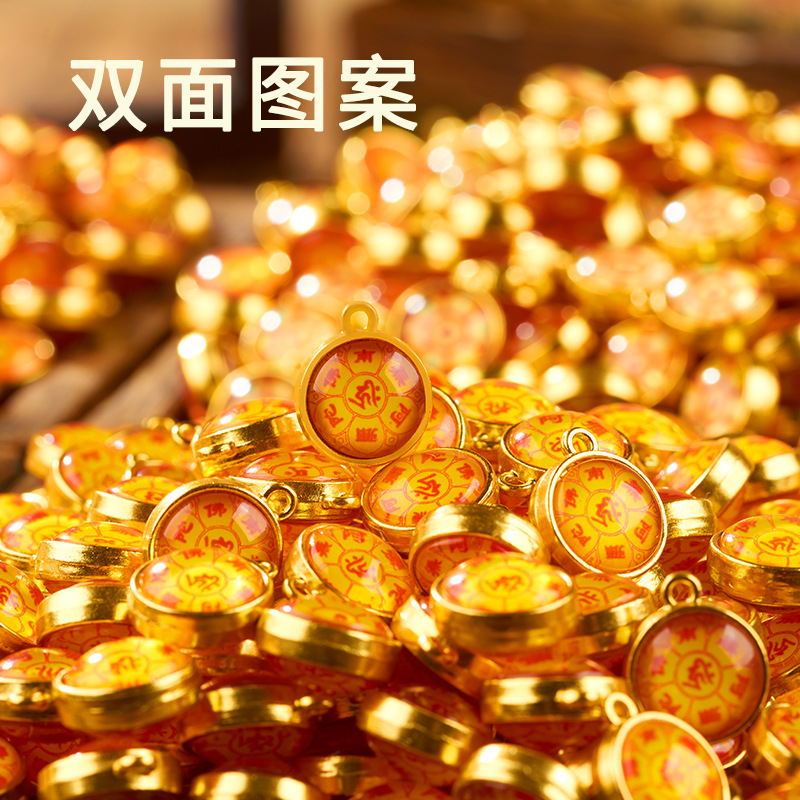 Small perfect shurangama mantra Lianhua ancient gold accessories golden perforated beads loose beads diyy mobile phone accessories