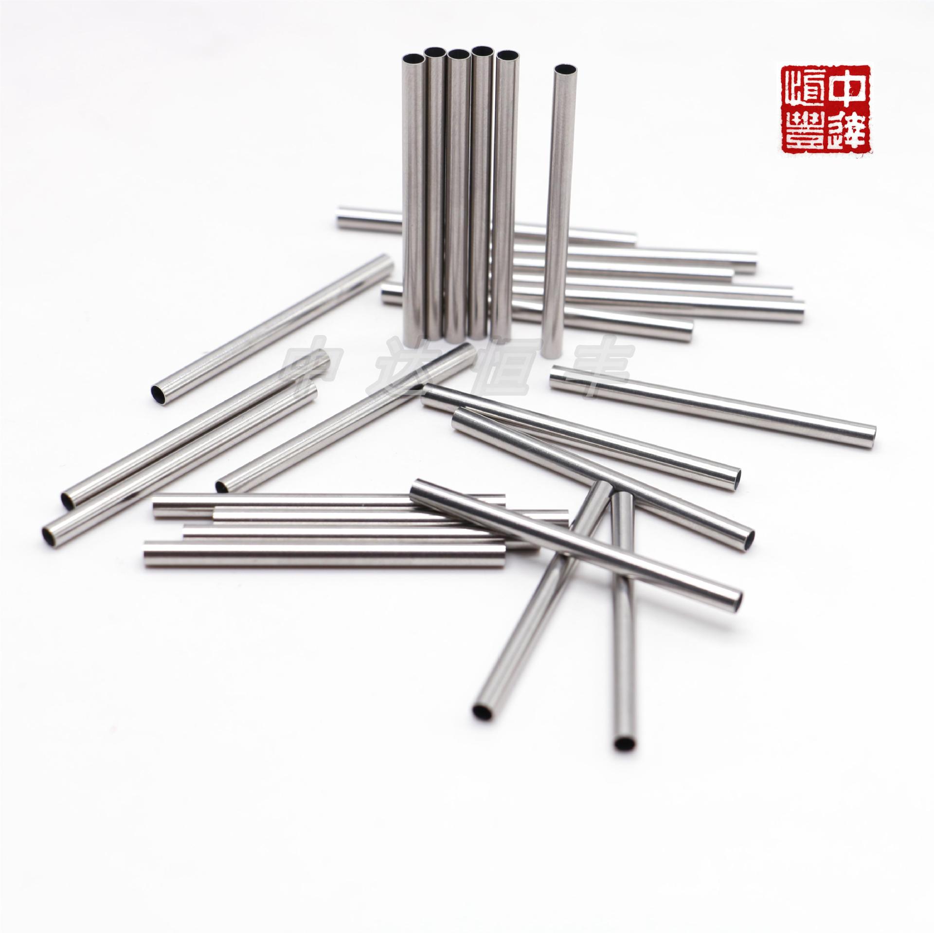 Source manufacturer 304 316 stainless steel small diameter seamless tube capillary precision tube hollow tube processing