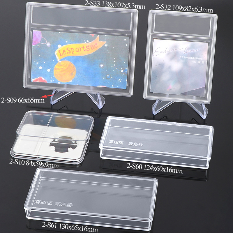 Silver Yuan Zodiac Commemorative Coin Collection Coin Box Badge Box Stamp Appraisal Card Box Magnetic Star Card Brick Box