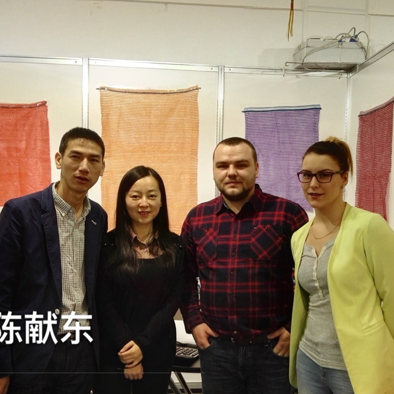 Net Eye Bags Encrypted Net Bag Mesh Bag Vegetable and Fruit Mesh Wholesale Food Packaging Mesh Bag