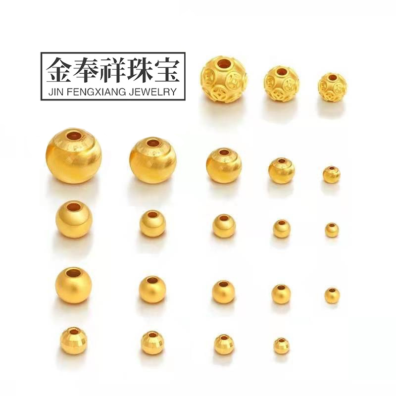 Шэньчжэнь Шуйбэй ювелирные изделия чистое золото 999 золотые бусины 3D сломанные золотые блестящие бусины разделительные бусины для DIY