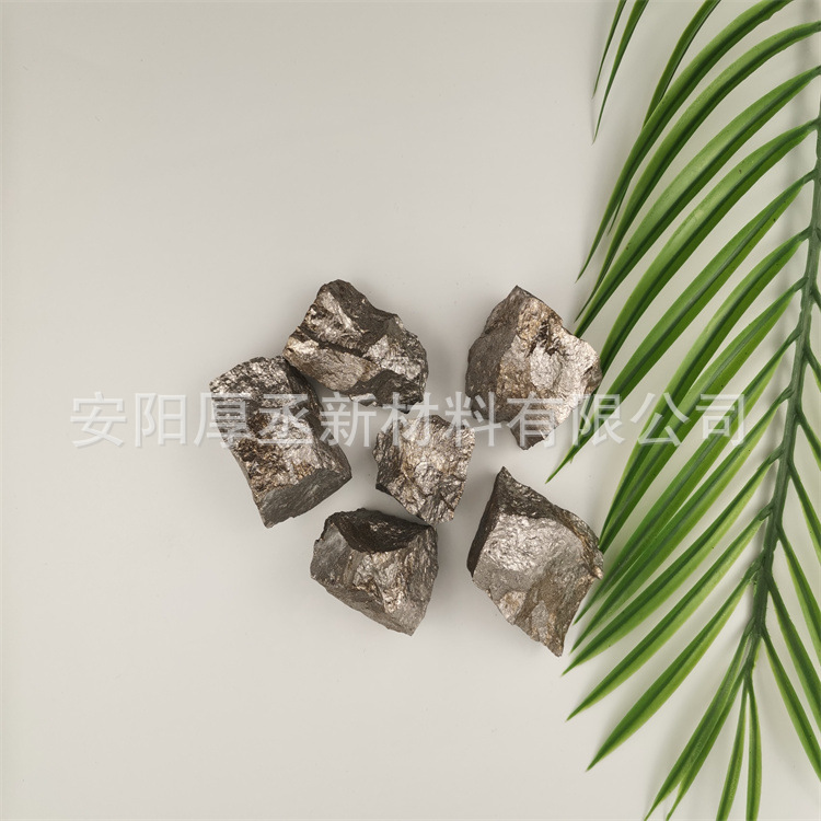 Anyang Houcheng Supplies Low Silicon Cast Silicon Iron with Silicon Content of 25-26%, Iron Content of 65%, Particle Size of 1-3cm, Low Silicon Iron