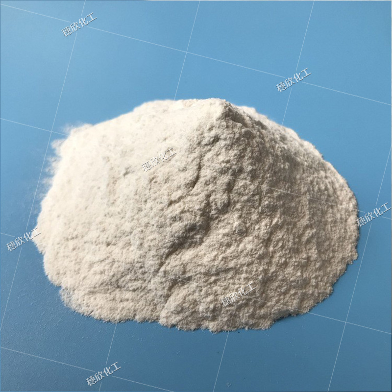 1kg Starting Supply Ammonia Triplex Acid NTA Ammonia Acid