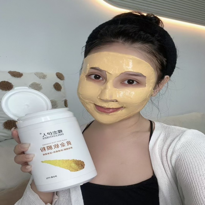 Beauty Salon Special Crystal Soft Mask Powder Rose Flower Homemade Hydrating Moisturizing Gold Herbal Seven Seed Mask Soft Mask Powder