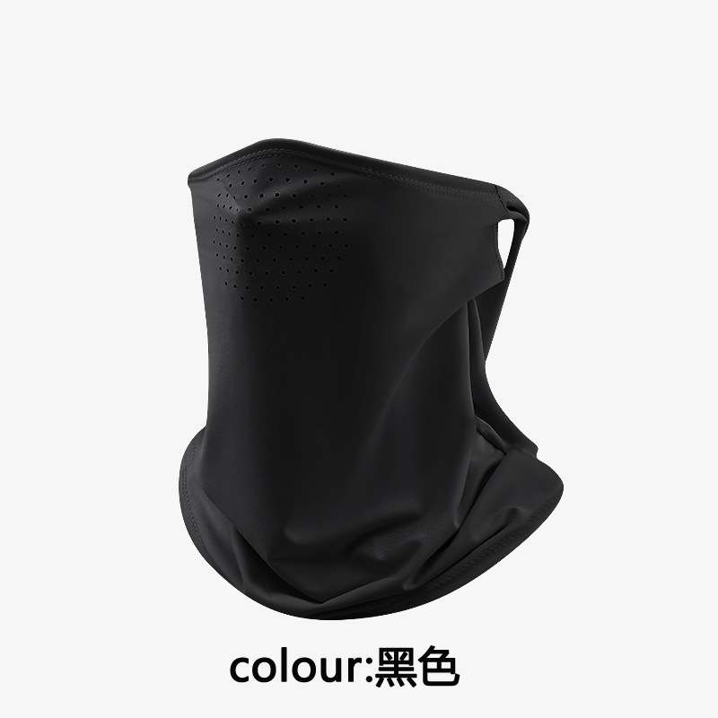 Sunscreen Men's Neck Protection Neck Set Outdoor Riding Face Towel Fishing Turban Ice Silk Scarf Face Covering Ear-hanging Veil
