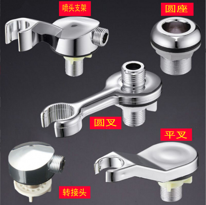 Сопло для шампуньной кровати Sip, душевое сиденье, аксессуары для крана парикмахерской/шампуньной кровати