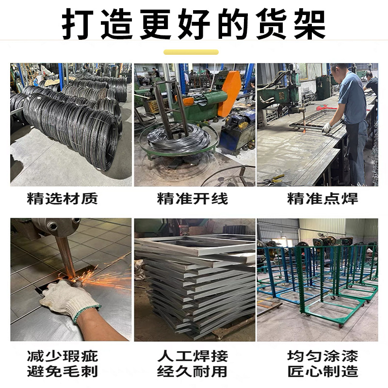 Thousand-Layer Rack 50-Layer Drying Rack Drying Rack Foldableing Storage Baking Box 25-Layer Printed Cloth Storage Art Paper