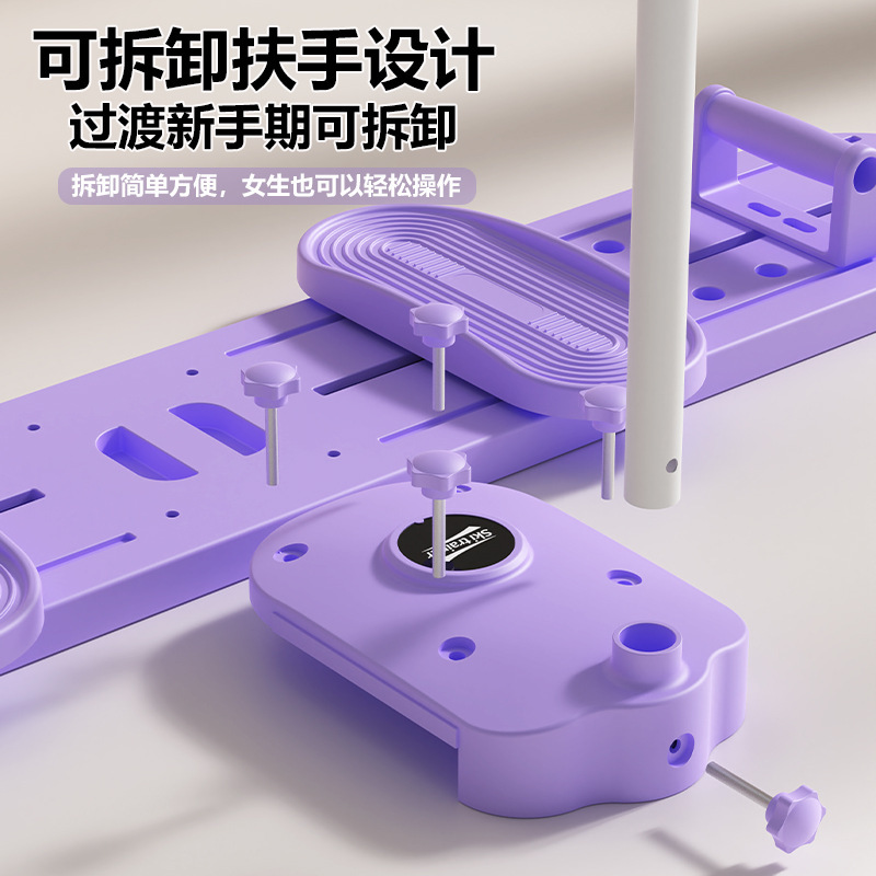 Factory Ski Machine Leg Skinny Artifact Pelvic Floor Muscle Training Machine for Women's Inner Thigh Postpartum Kegel Leg Beauty Machine