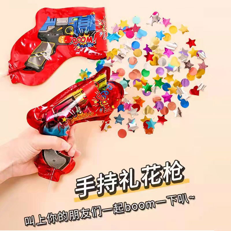 Inflatable fireworks gun birthday decoration scene layout party atmosphere Ribbon small fireworks color film Gun Christmas spray tube