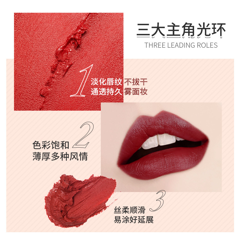 Bobeini heroine lip mud matte matte lip cheek dual-use blush lipstick lip glaze cheap not easy to fade lip gloss